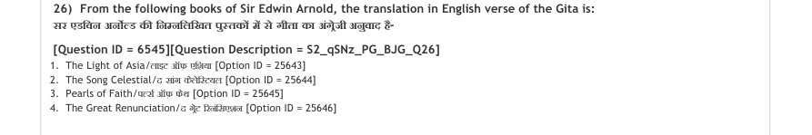 Read the question and choices in the excerpt. Choose A/B/C/D for the first/second/third/fourth option shown.