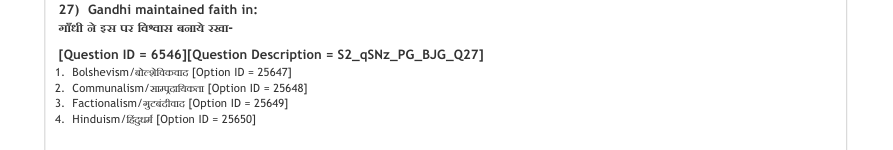 Read the question and choices in the excerpt. Choose A/B/C/D for the first/second/third/fourth option shown.