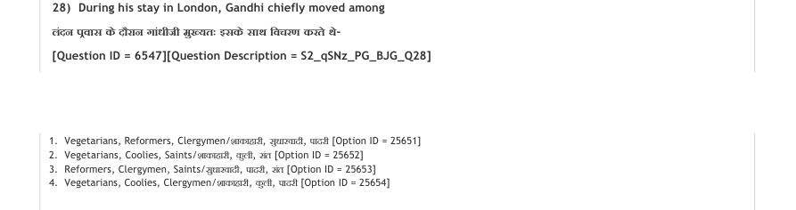 Read the question and choices in the excerpt. Choose A/B/C/D for the first/second/third/fourth option shown.
