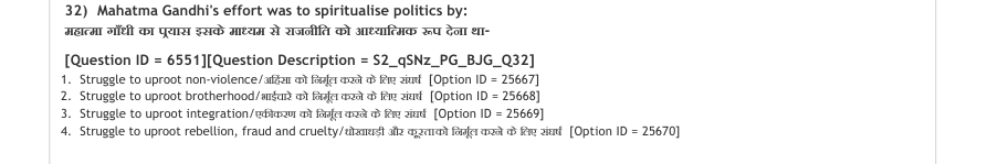 Read the question and choices in the excerpt. Choose A/B/C/D for the first/second/third/fourth option shown.