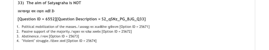 Read the question and choices in the excerpt. Choose A/B/C/D for the first/second/third/fourth option shown.