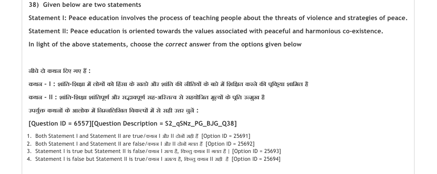 Read the question and choices in the excerpt. Choose A/B/C/D for the first/second/third/fourth option shown.