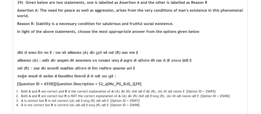 Read the question and choices in the excerpt. Choose A/B/C/D for the first/second/third/fourth option shown.