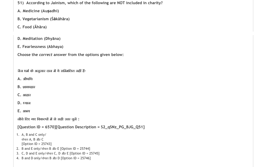 Read the question and choices in the excerpt. Choose A/B/C/D for the first/second/third/fourth option shown.