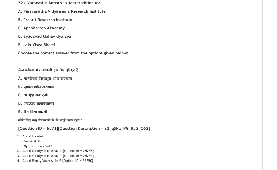 Read the question and choices in the excerpt. Choose A/B/C/D for the first/second/third/fourth option shown.