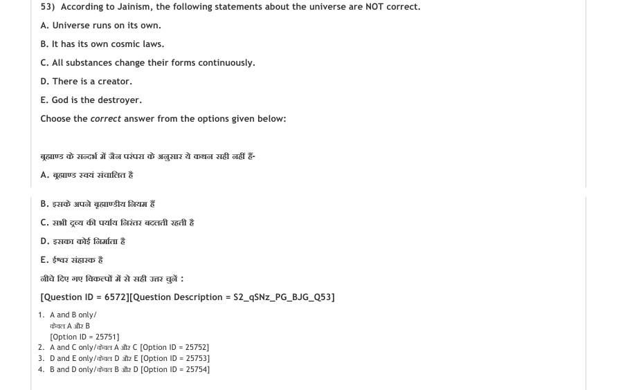 Read the question and choices in the excerpt. Choose A/B/C/D for the first/second/third/fourth option shown.