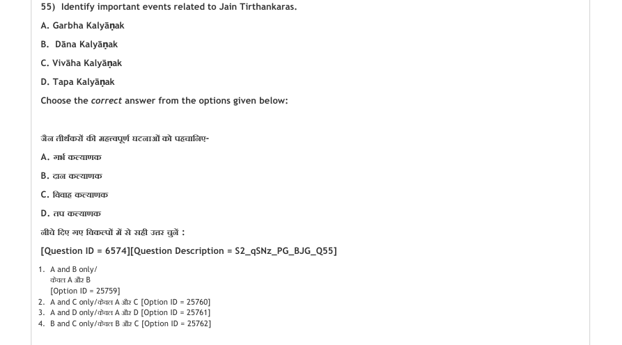 Read the question and choices in the excerpt. Choose A/B/C/D for the first/second/third/fourth option shown.