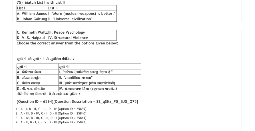 Read the question and choices in the excerpt. Choose A/B/C/D for the first/second/third/fourth option shown.