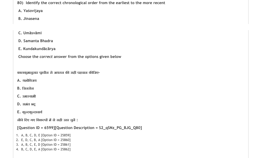 Read the question and choices in the excerpt. Choose A/B/C/D for the first/second/third/fourth option shown.