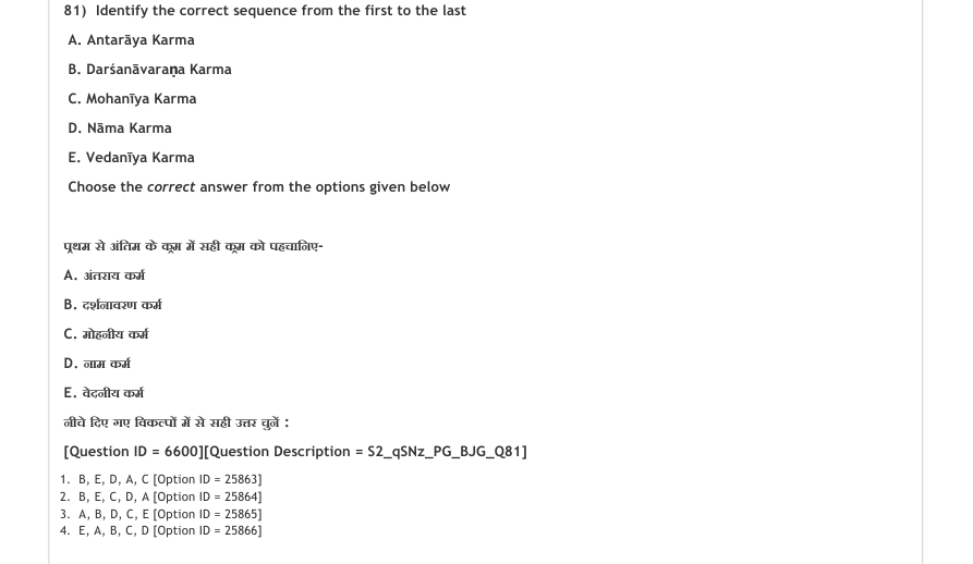 Read the question and choices in the excerpt. Choose A/B/C/D for the first/second/third/fourth option shown.