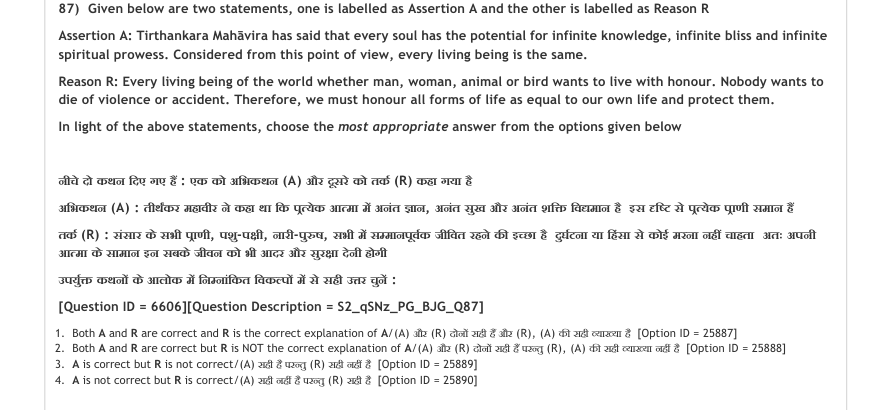 Read the question and choices in the excerpt. Choose A/B/C/D for the first/second/third/fourth option shown.