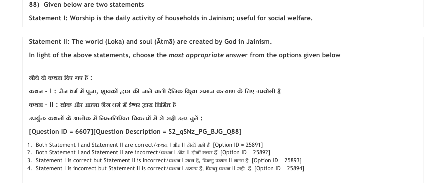 Read the question and choices in the excerpt. Choose A/B/C/D for the first/second/third/fourth option shown.