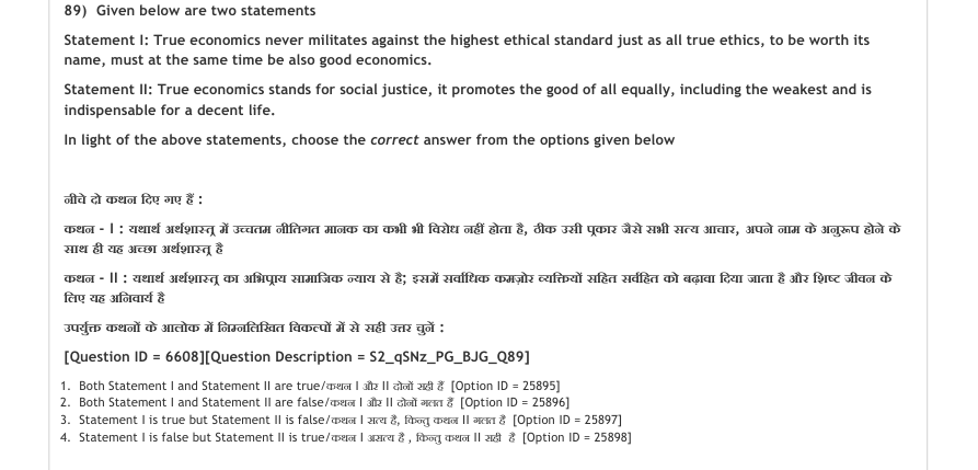 Read the question and choices in the excerpt. Choose A/B/C/D for the first/second/third/fourth option shown.