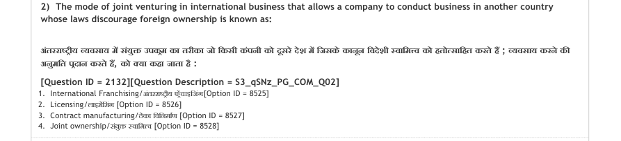 Read the question and choices in the excerpt. Choose A/B/C/D for the first/second/third/fourth option shown.