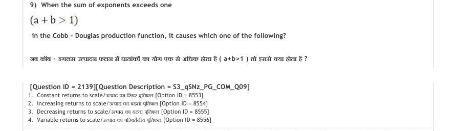 Read the question and choices in the excerpt. Choose A/B/C/D for the first/second/third/fourth option shown.
