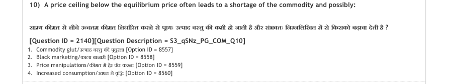 Read the question and choices in the excerpt. Choose A/B/C/D for the first/second/third/fourth option shown.