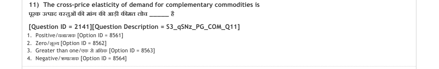 Read the question and choices in the excerpt. Choose A/B/C/D for the first/second/third/fourth option shown.