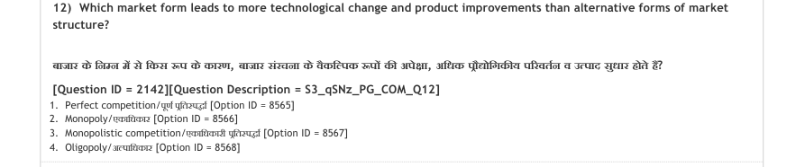 Read the question and choices in the excerpt. Choose A/B/C/D for the first/second/third/fourth option shown.