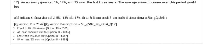Read the question and choices in the excerpt. Choose A/B/C/D for the first/second/third/fourth option shown.