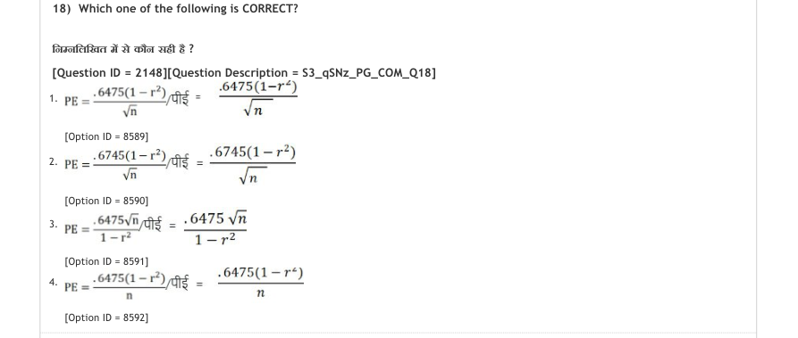Read the question and choices in the excerpt. Choose A/B/C/D for the first/second/third/fourth option shown.