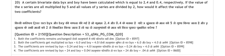Read the question and choices in the excerpt. Choose A/B/C/D for the first/second/third/fourth option shown.
