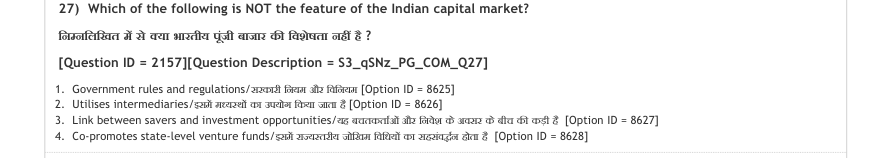 Read the question and choices in the excerpt. Choose A/B/C/D for the first/second/third/fourth option shown.