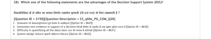 Read the question and choices in the excerpt. Choose A/B/C/D for the first/second/third/fourth option shown.