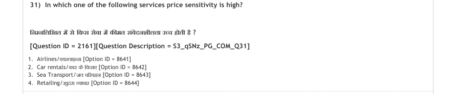 Read the question and choices in the excerpt. Choose A/B/C/D for the first/second/third/fourth option shown.