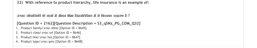 Read the question and choices in the excerpt. Choose A/B/C/D for the first/second/third/fourth option shown.