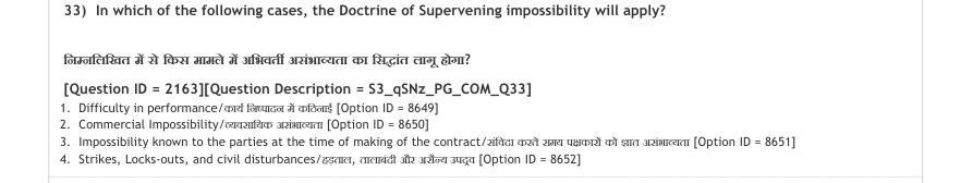 Read the question and choices in the excerpt. Choose A/B/C/D for the first/second/third/fourth option shown.