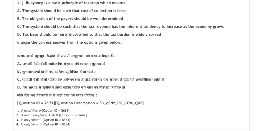Read the question and choices in the excerpt. Choose A/B/C/D for the first/second/third/fourth option shown.