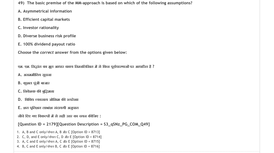 Read the question and choices in the excerpt. Choose A/B/C/D for the first/second/third/fourth option shown.