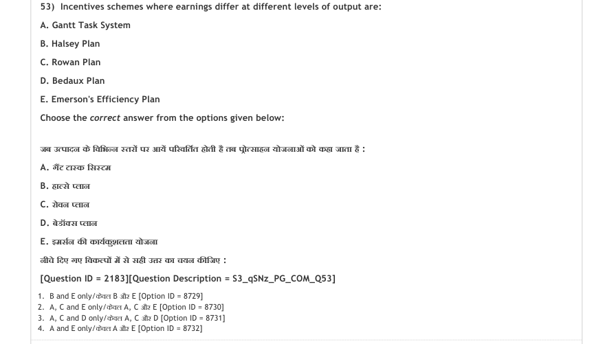 Read the question and choices in the excerpt. Choose A/B/C/D for the first/second/third/fourth option shown.