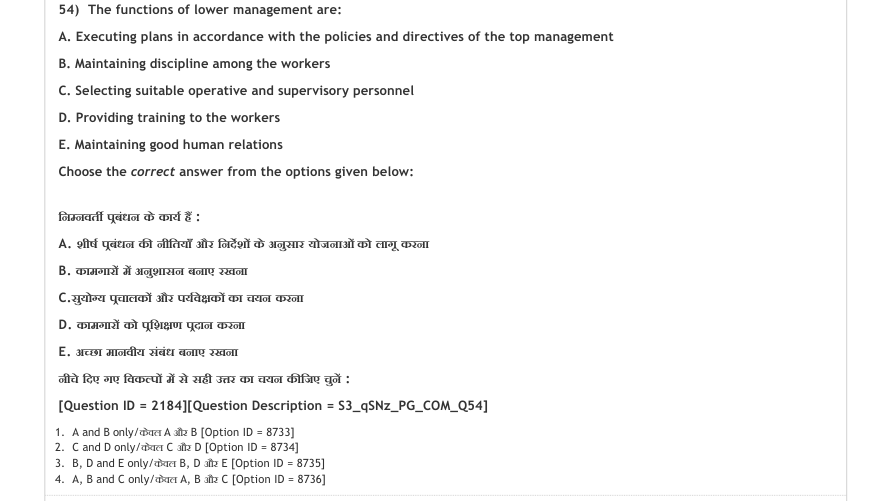 Read the question and choices in the excerpt. Choose A/B/C/D for the first/second/third/fourth option shown.