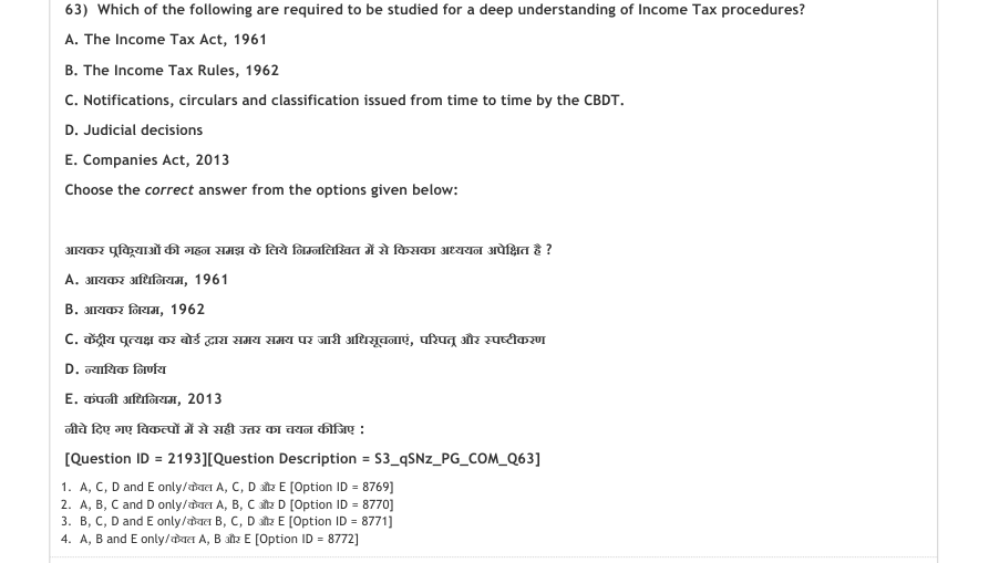 Read the question and choices in the excerpt. Choose A/B/C/D for the first/second/third/fourth option shown.