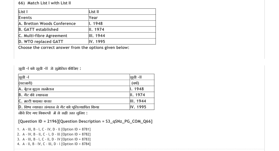 Read the question and choices in the excerpt. Choose A/B/C/D for the first/second/third/fourth option shown.
