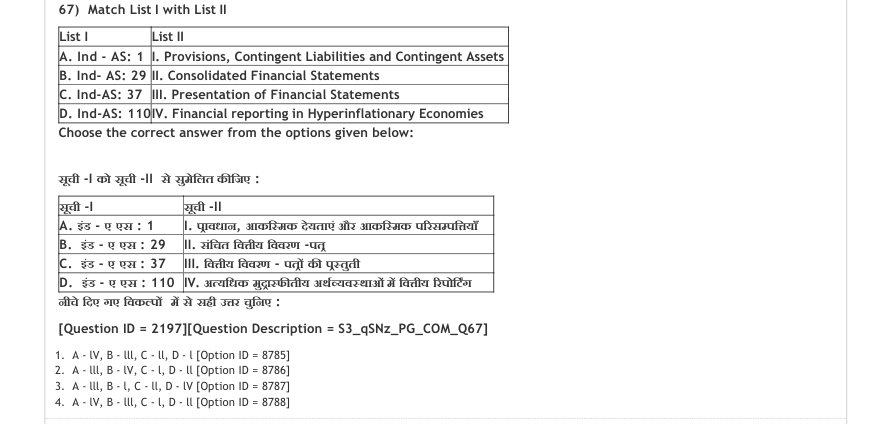 Read the question and choices in the excerpt. Choose A/B/C/D for the first/second/third/fourth option shown.