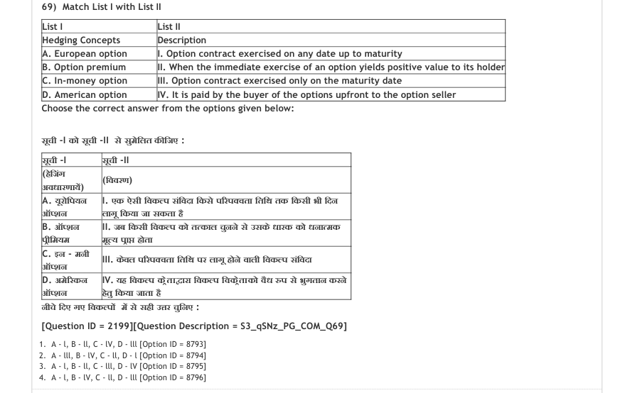 Read the question and choices in the excerpt. Choose A/B/C/D for the first/second/third/fourth option shown.