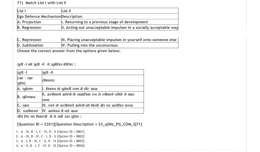 Read the question and choices in the excerpt. Choose A/B/C/D for the first/second/third/fourth option shown.