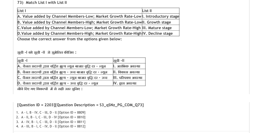 Read the question and choices in the excerpt. Choose A/B/C/D for the first/second/third/fourth option shown.
