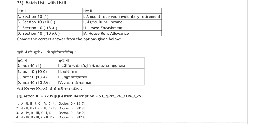 Read the question and choices in the excerpt. Choose A/B/C/D for the first/second/third/fourth option shown.