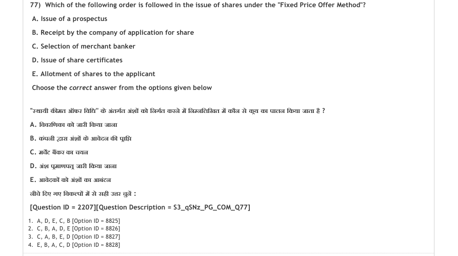 Read the question and choices in the excerpt. Choose A/B/C/D for the first/second/third/fourth option shown.