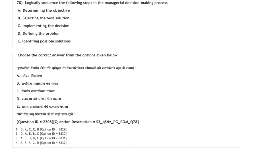 Read the question and choices in the excerpt. Choose A/B/C/D for the first/second/third/fourth option shown.