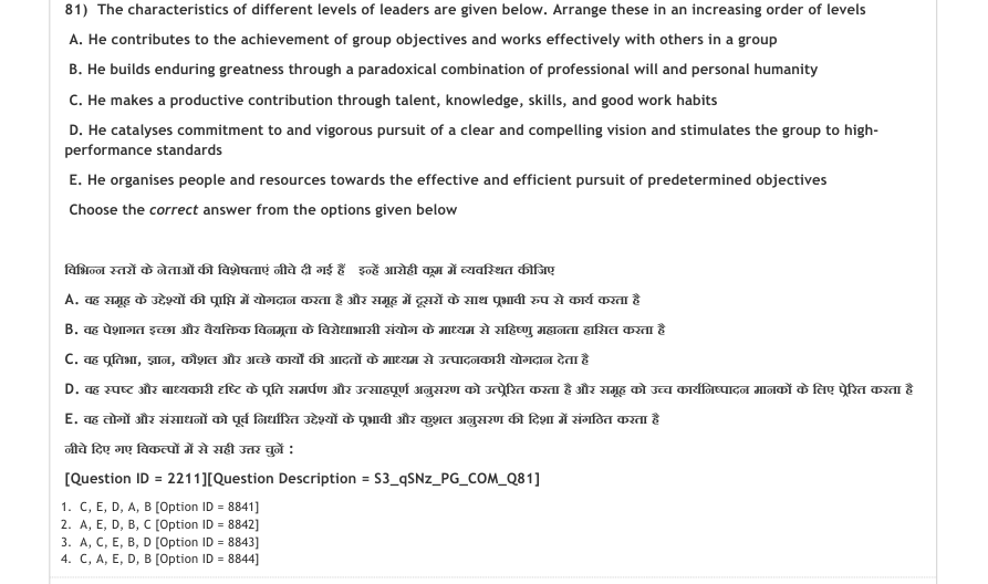 Read the question and choices in the excerpt. Choose A/B/C/D for the first/second/third/fourth option shown.