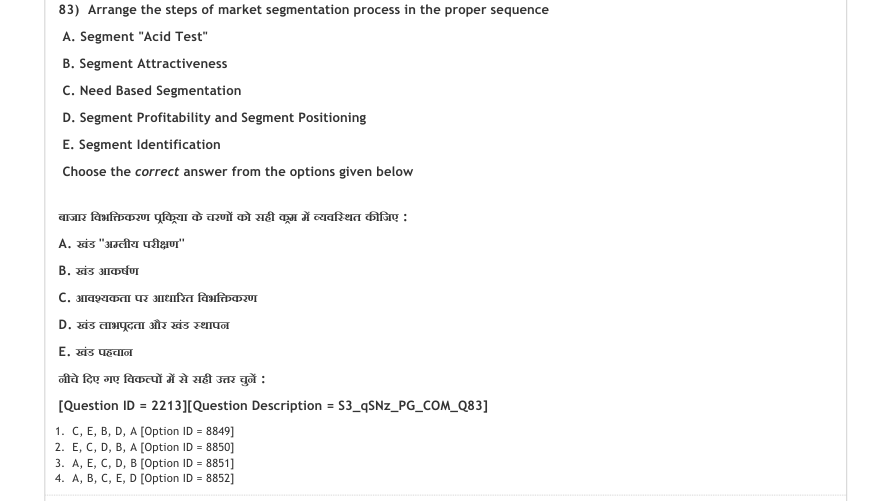 Read the question and choices in the excerpt. Choose A/B/C/D for the first/second/third/fourth option shown.
