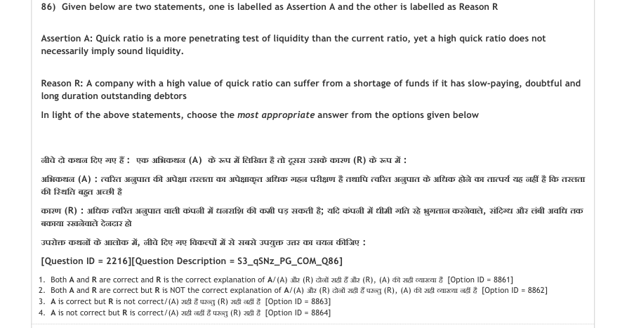 Read the question and choices in the excerpt. Choose A/B/C/D for the first/second/third/fourth option shown.