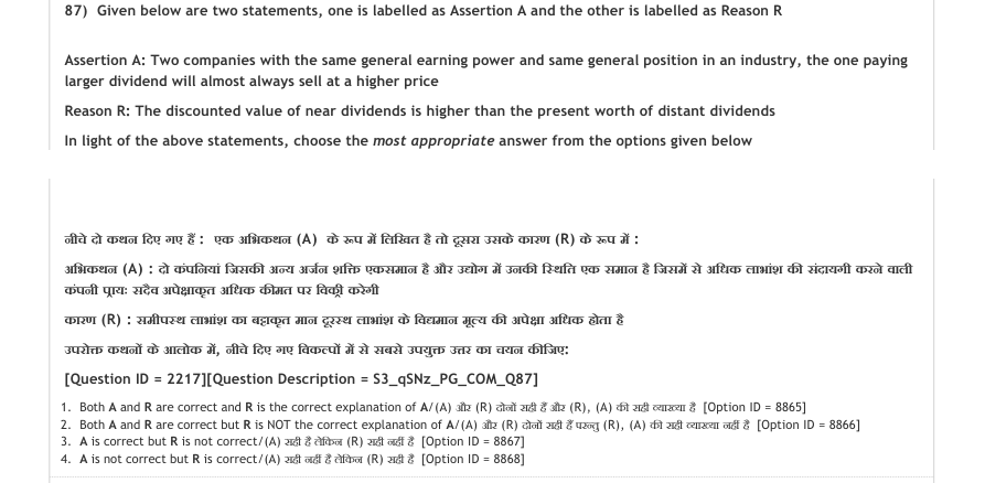 Read the question and choices in the excerpt. Choose A/B/C/D for the first/second/third/fourth option shown.