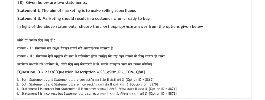 Read the question and choices in the excerpt. Choose A/B/C/D for the first/second/third/fourth option shown.