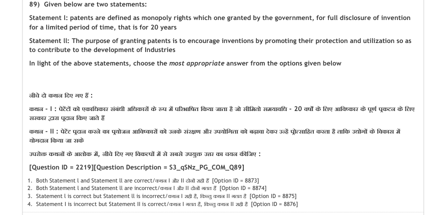 Read the question and choices in the excerpt. Choose A/B/C/D for the first/second/third/fourth option shown.