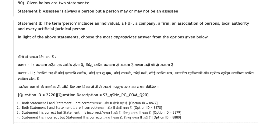 Read the question and choices in the excerpt. Choose A/B/C/D for the first/second/third/fourth option shown.